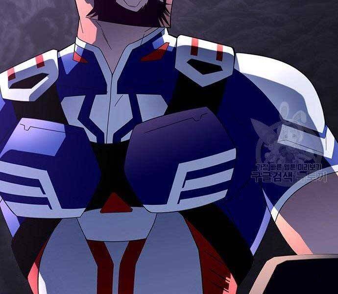 Cuộc Chiến Siêu Nhân Chap 9 - Next Chap 10