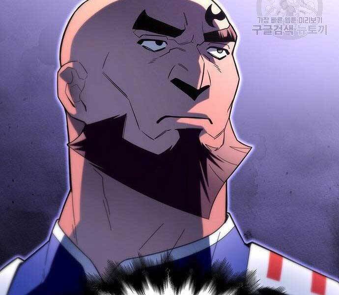 Cuộc Chiến Siêu Nhân Chap 9 - Next Chap 10