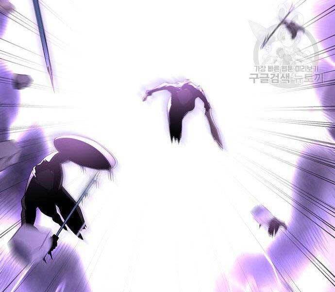 Cuộc Chiến Siêu Nhân Chap 9 - Next Chap 10