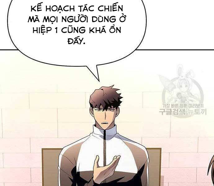 Cuộc Chiến Siêu Nhân Chap 9 - Next Chap 10