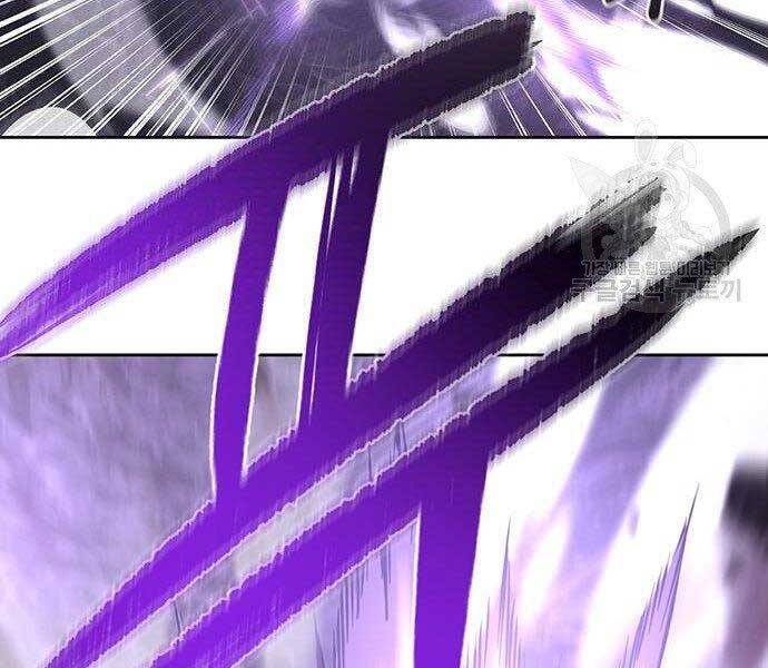 Cuộc Chiến Siêu Nhân Chap 9 - Next Chap 10