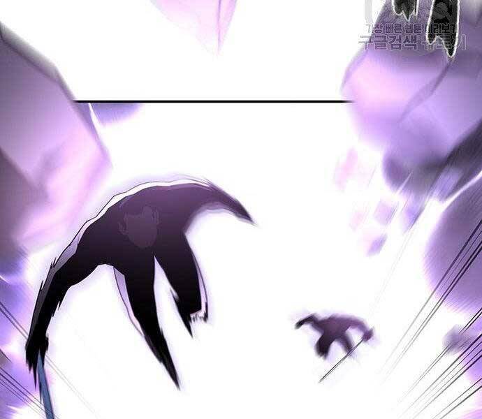 Cuộc Chiến Siêu Nhân Chap 9 - Next Chap 10