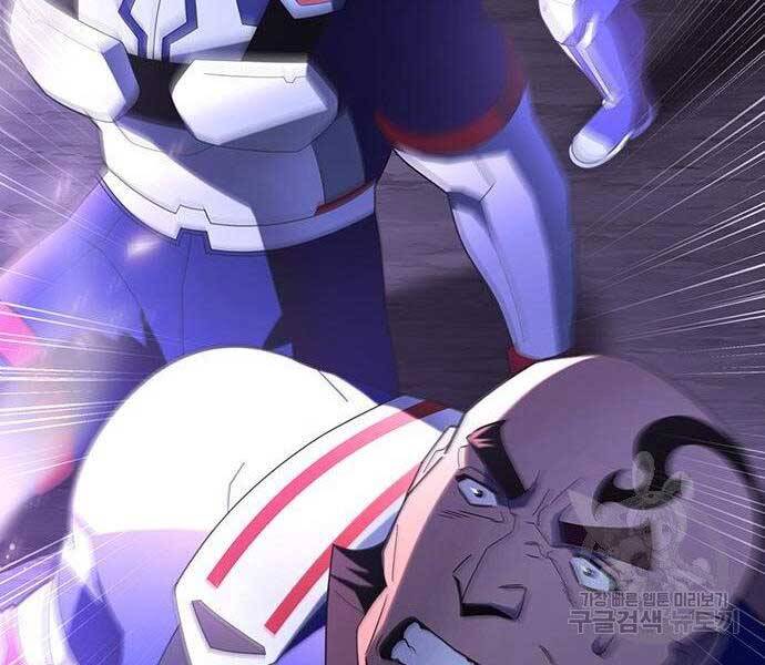 Cuộc Chiến Siêu Nhân Chap 9 - Next Chap 10