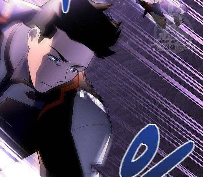 Cuộc Chiến Siêu Nhân Chap 9 - Next Chap 10