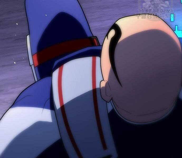 Cuộc Chiến Siêu Nhân Chap 9 - Next Chap 10