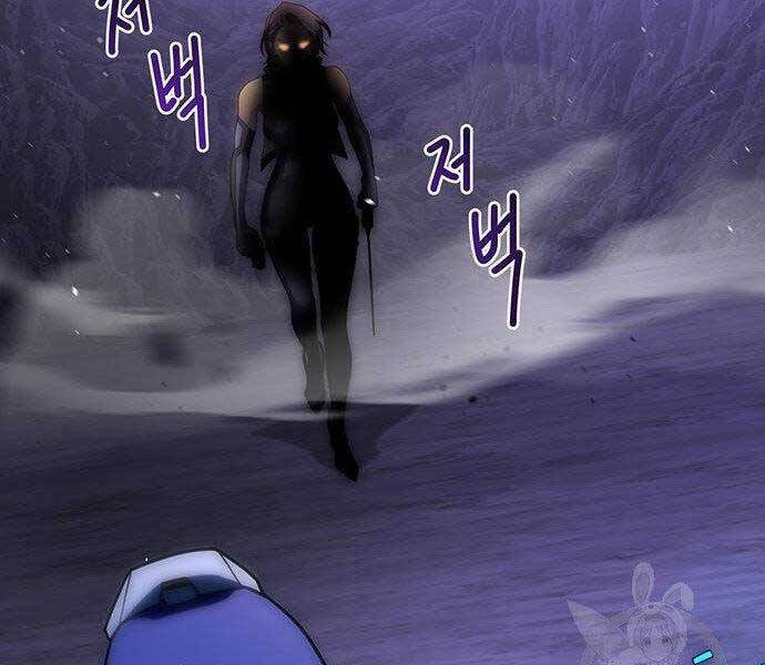 Cuộc Chiến Siêu Nhân Chap 9 - Next Chap 10