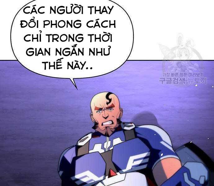 Cuộc Chiến Siêu Nhân Chap 9 - Next Chap 10