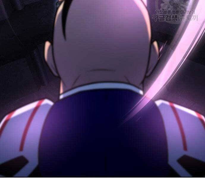 Cuộc Chiến Siêu Nhân Chap 9 - Next Chap 10