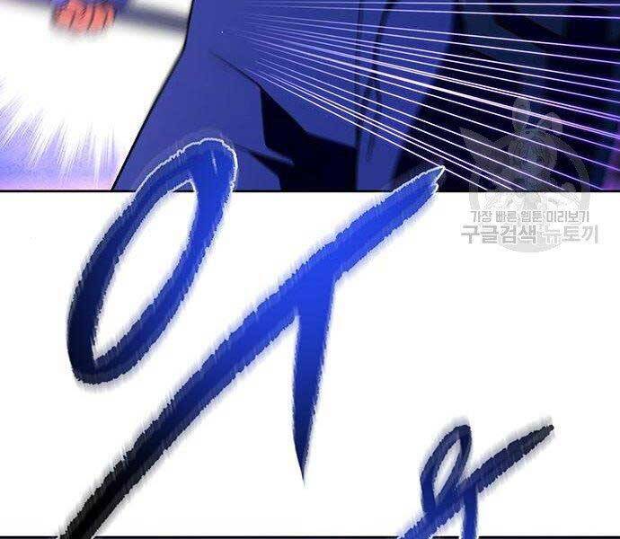 Cuộc Chiến Siêu Nhân Chap 9 - Next Chap 10