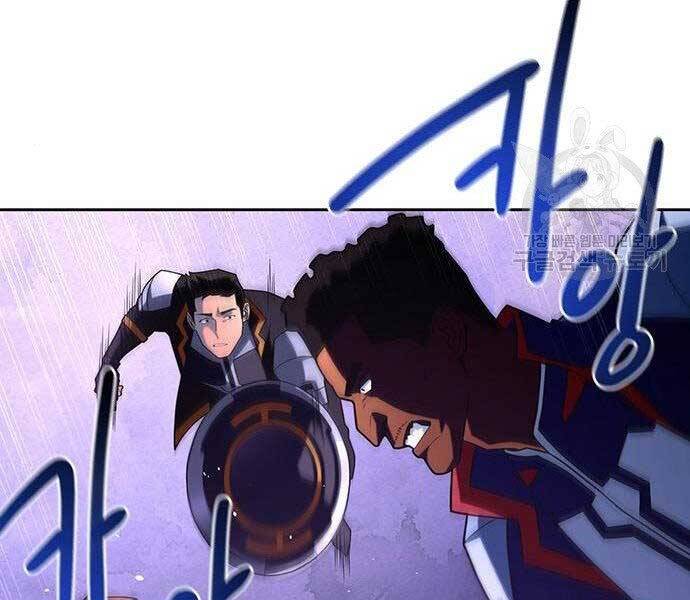 Cuộc Chiến Siêu Nhân Chap 9 - Next Chap 10