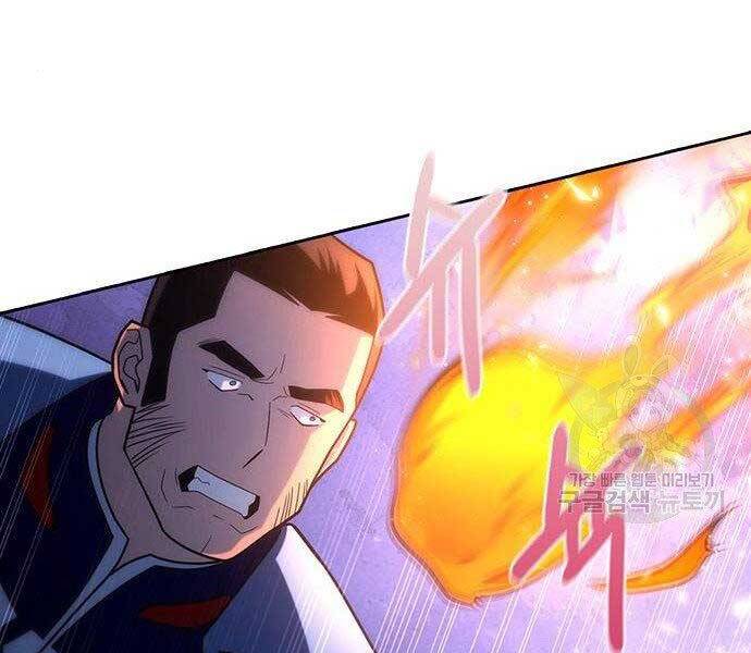 Cuộc Chiến Siêu Nhân Chap 9 - Next Chap 10