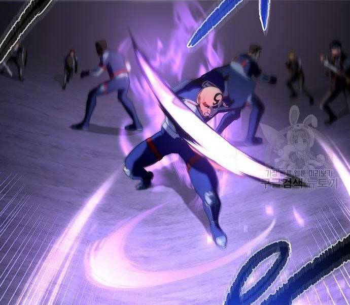 Cuộc Chiến Siêu Nhân Chap 9 - Next Chap 10