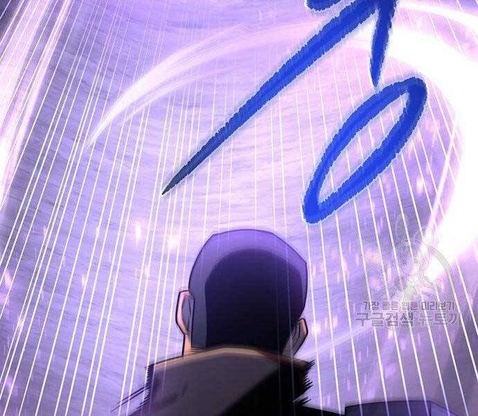 Cuộc Chiến Siêu Nhân Chap 9 - Next Chap 10