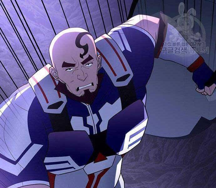 Cuộc Chiến Siêu Nhân Chap 9 - Next Chap 10