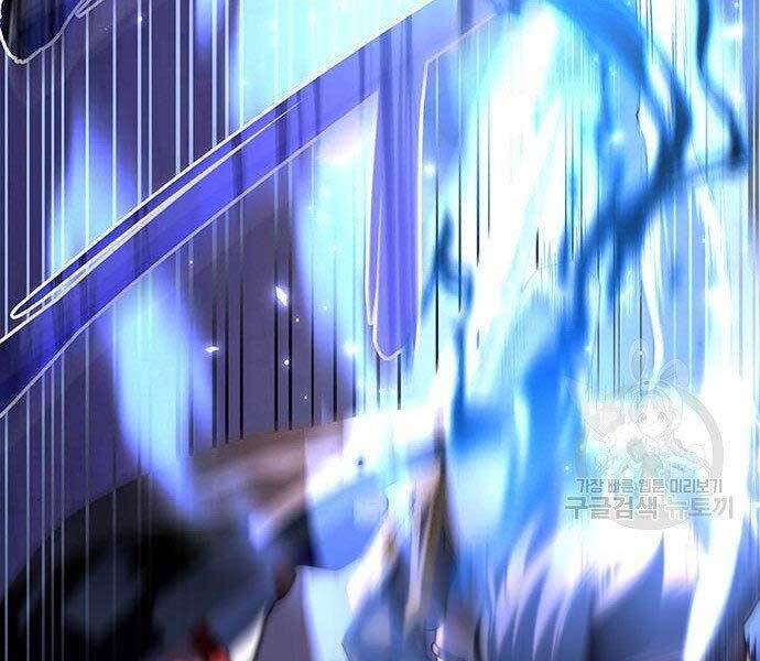 Cuộc Chiến Siêu Nhân Chap 9 - Next Chap 10