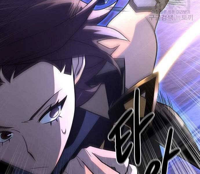 Cuộc Chiến Siêu Nhân Chap 9 - Next Chap 10