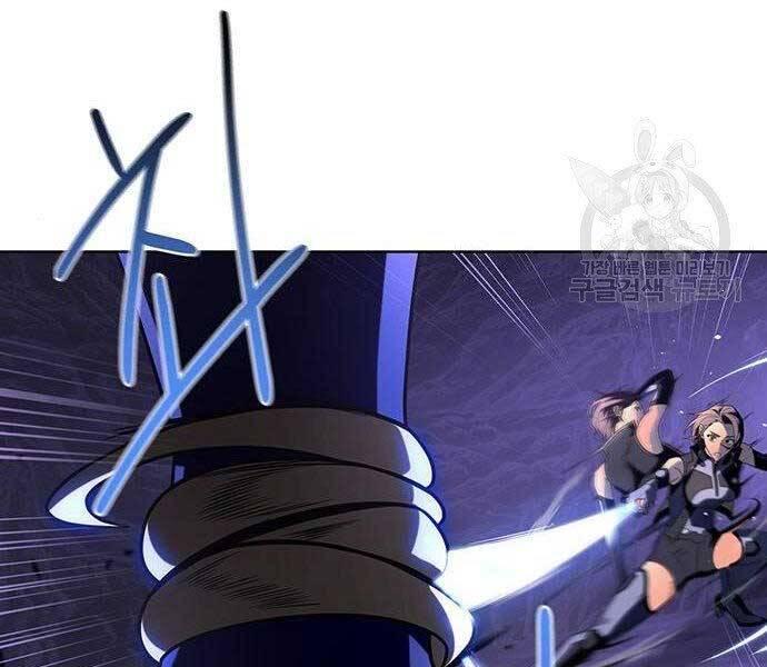 Cuộc Chiến Siêu Nhân Chap 9 - Next Chap 10