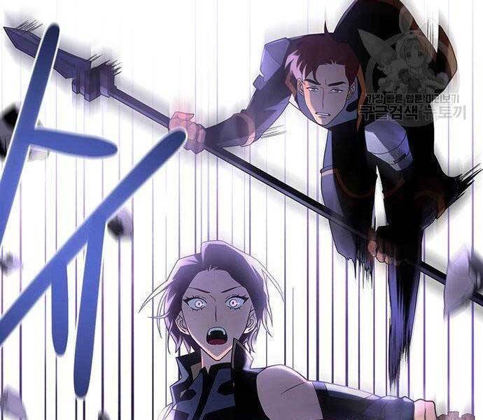 Cuộc Chiến Siêu Nhân Chap 9 - Next Chap 10