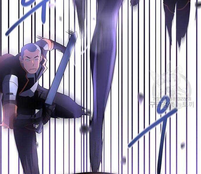 Cuộc Chiến Siêu Nhân Chap 9 - Next Chap 10