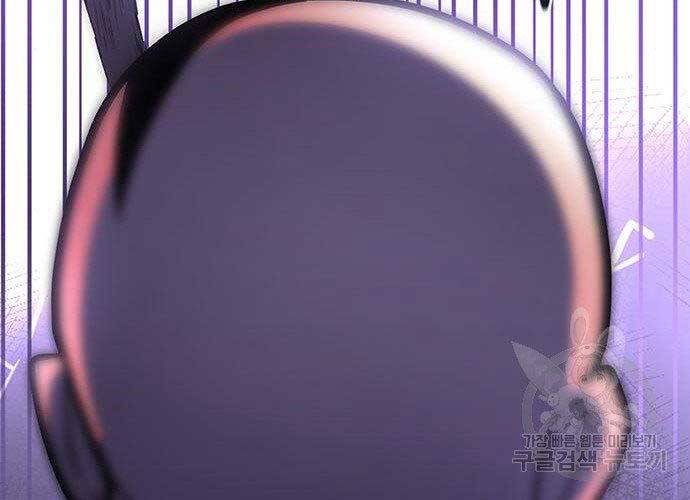 Cuộc Chiến Siêu Nhân Chap 9 - Next Chap 10