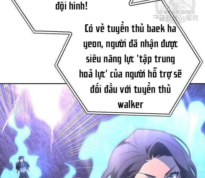 Cuộc Chiến Siêu Nhân Chap 9 - Next Chap 10
