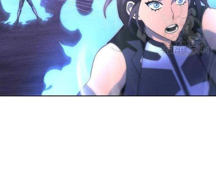 Cuộc Chiến Siêu Nhân Chap 9 - Next Chap 10