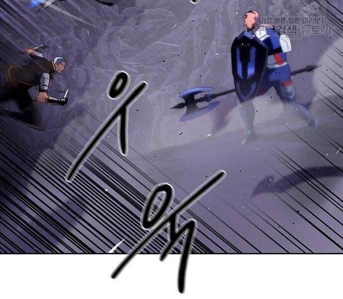 Cuộc Chiến Siêu Nhân Chap 9 - Next Chap 10