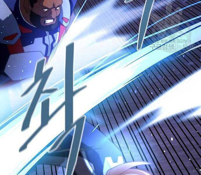 Cuộc Chiến Siêu Nhân Chap 9 - Next Chap 10