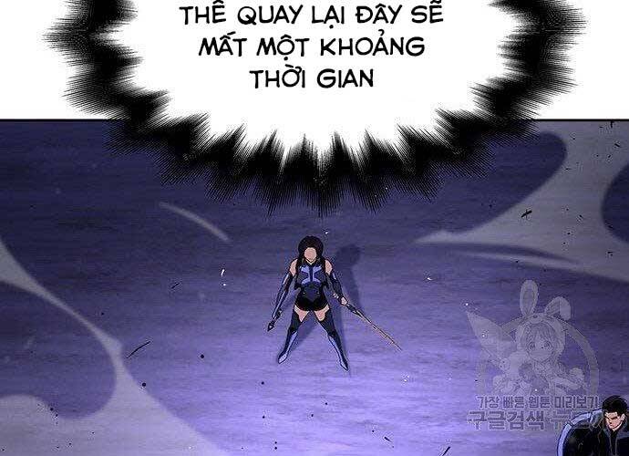 Cuộc Chiến Siêu Nhân Chap 9 - Next Chap 10