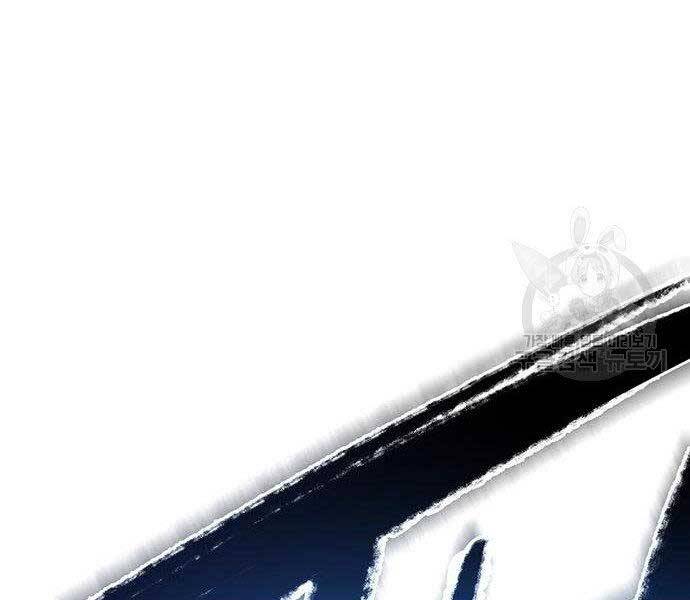 Cuộc Chiến Siêu Nhân Chap 9 - Next Chap 10