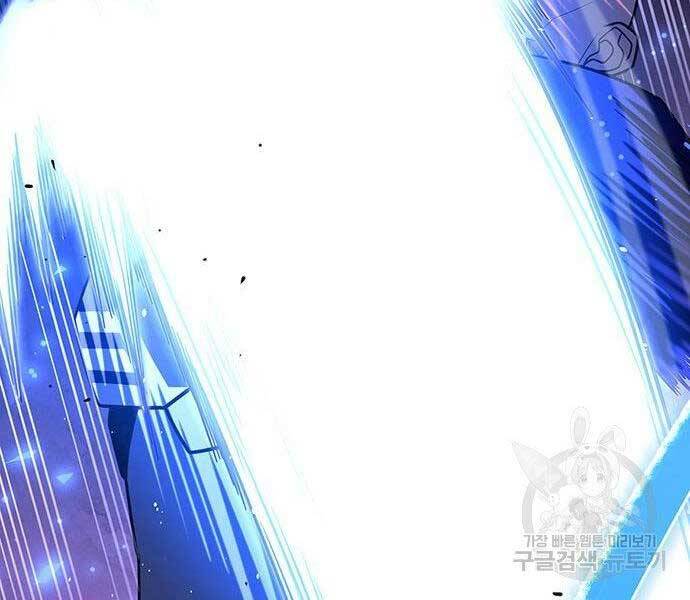 Cuộc Chiến Siêu Nhân Chap 9 - Next Chap 10