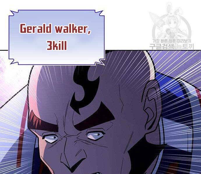 Cuộc Chiến Siêu Nhân Chap 9 - Next Chap 10