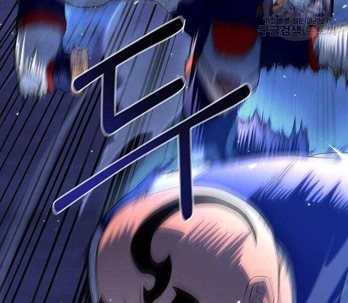 Cuộc Chiến Siêu Nhân Chap 9 - Next Chap 10