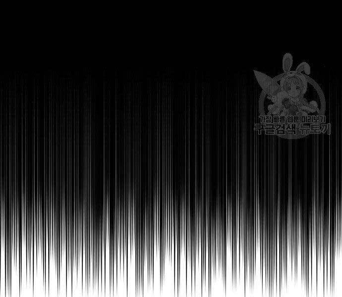 Cuộc Chiến Siêu Nhân Chap 9 - Next Chap 10