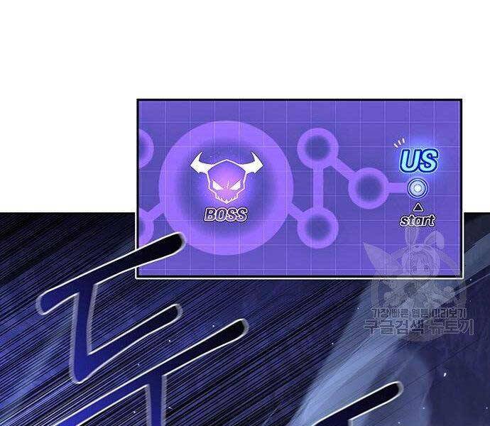 Cuộc Chiến Siêu Nhân Chap 9 - Next Chap 10