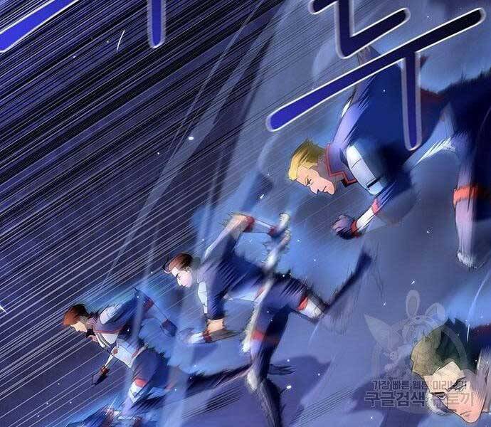 Cuộc Chiến Siêu Nhân Chap 9 - Next Chap 10