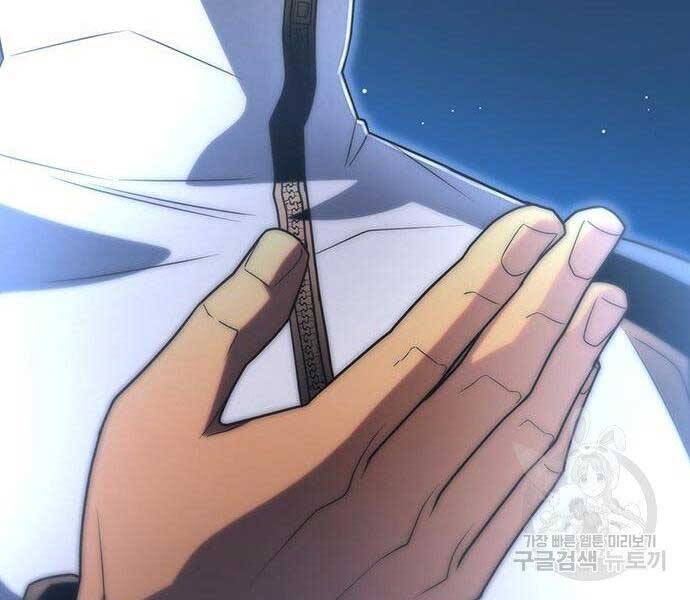 Cuộc Chiến Siêu Nhân Chap 9 - Next Chap 10