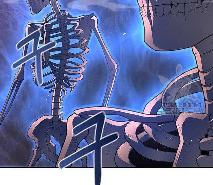 Cuộc Chiến Siêu Nhân Chap 9 - Next Chap 10