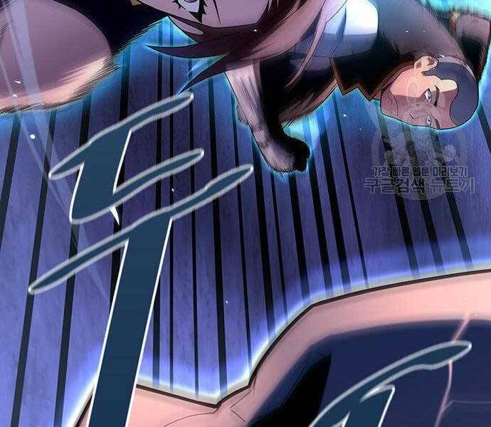 Cuộc Chiến Siêu Nhân Chap 9 - Next Chap 10