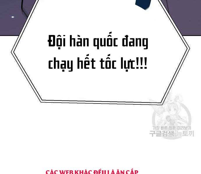 Cuộc Chiến Siêu Nhân Chap 9 - Next Chap 10