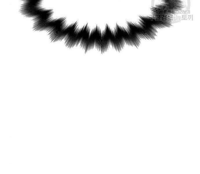 Cuộc Chiến Siêu Nhân Chap 9 - Next Chap 10