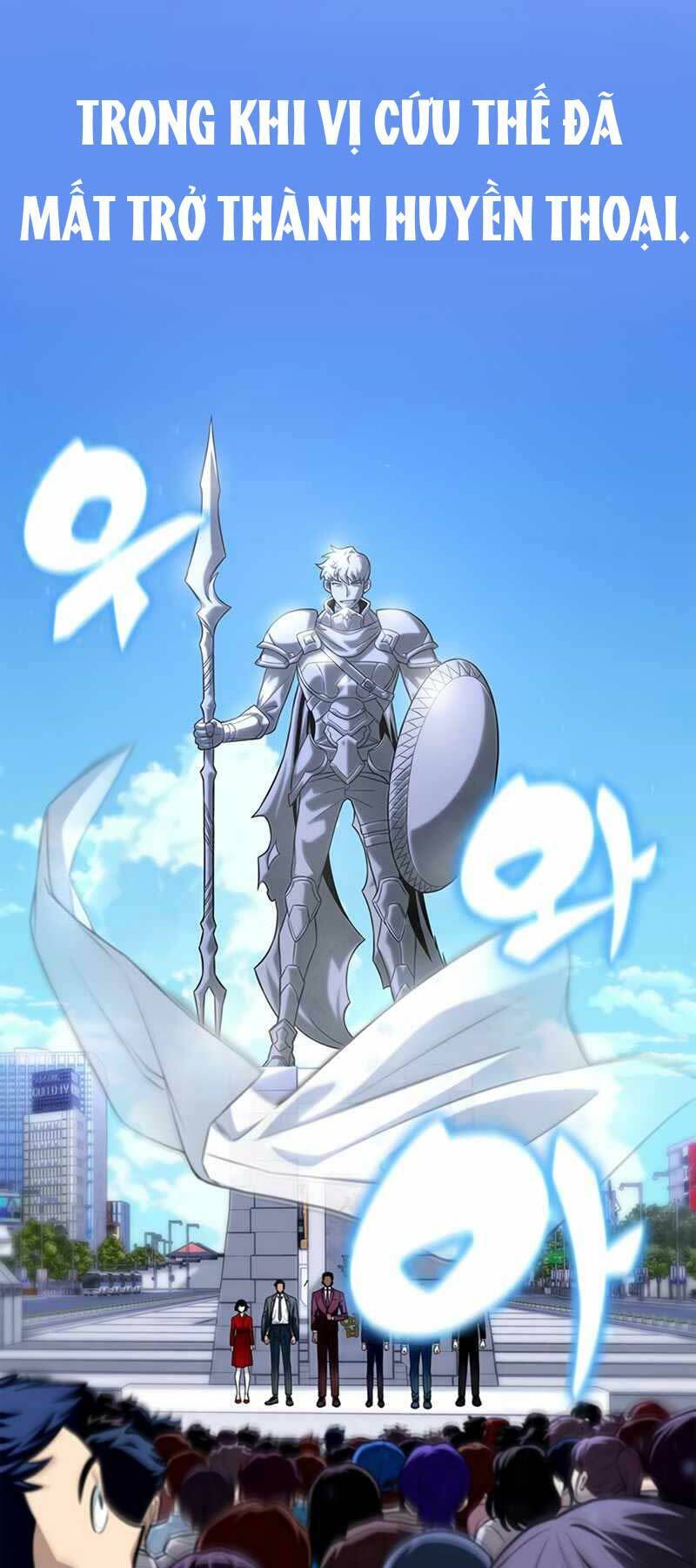 Cuộc Chiến Siêu Nhân Chap 1 - Next Chap 2