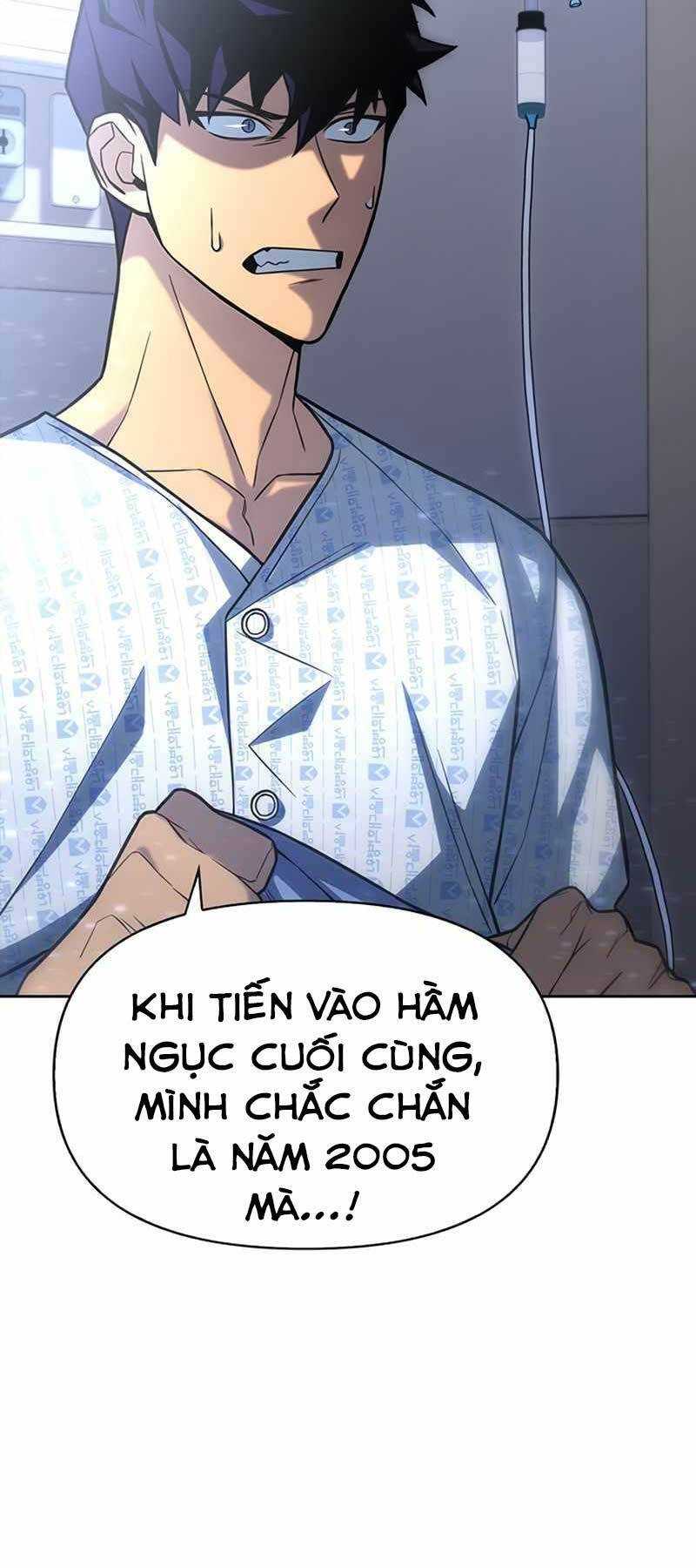 Cuộc Chiến Siêu Nhân Chap 2 - Next Chap 3