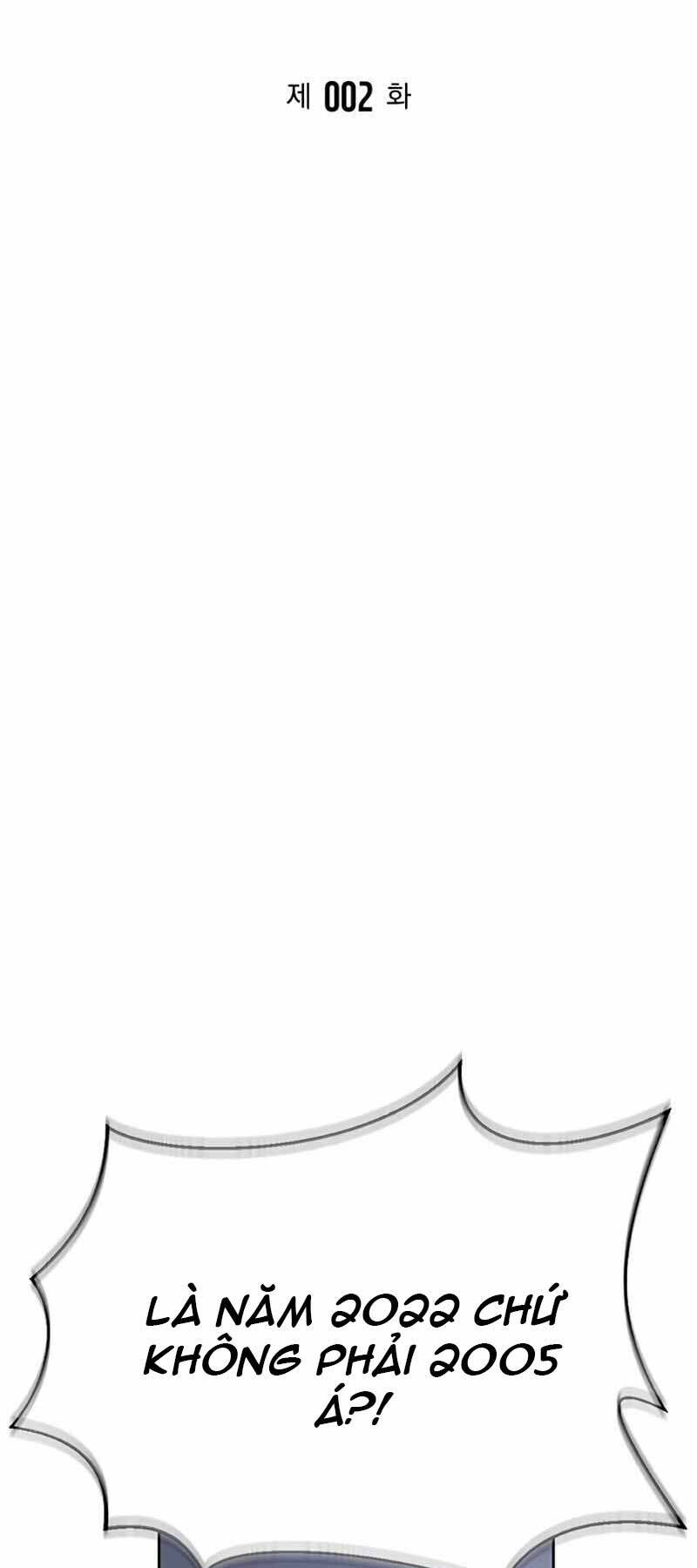 Cuộc Chiến Siêu Nhân Chap 2 - Next Chap 3