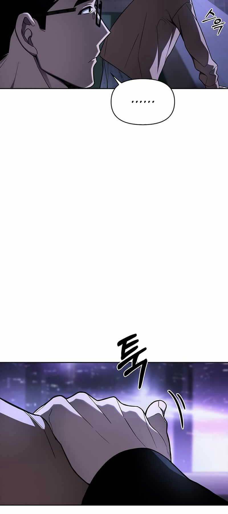 Cuộc Chiến Siêu Nhân Chap 2 - Next Chap 3