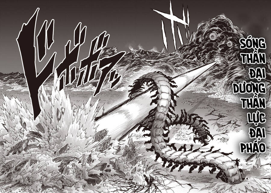Onepunch Man Chap 204 - Next Chap 205