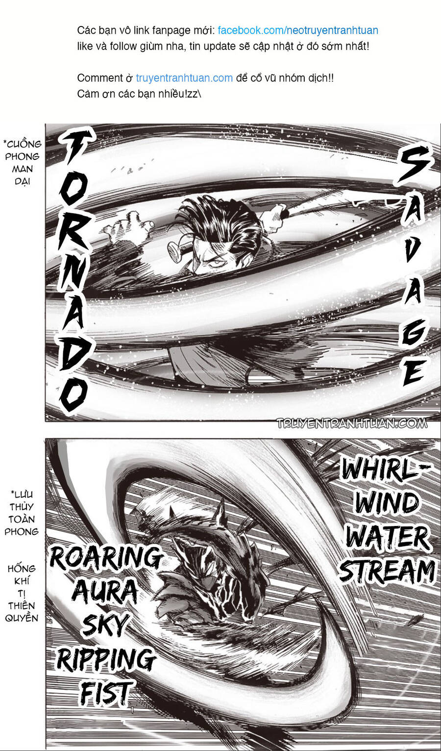 Onepunch Man Chap 205 - Next Chap 206