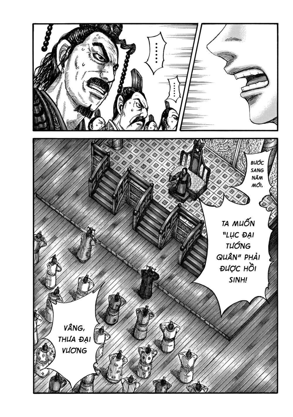 Vương Giả Thiên Hạ Chap 671 - Next Chap 672