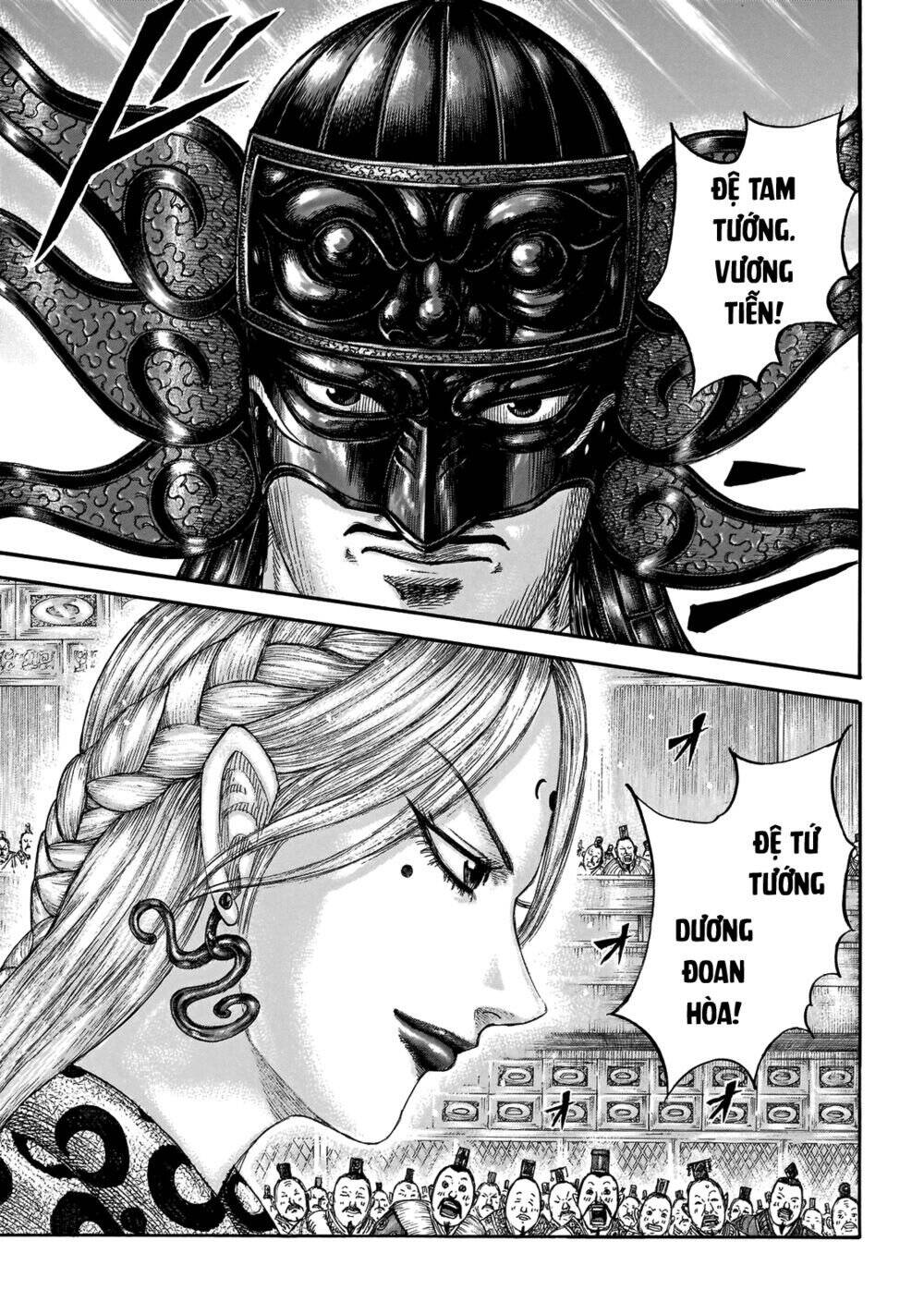 Vương Giả Thiên Hạ Chap 671 - Next Chap 672
