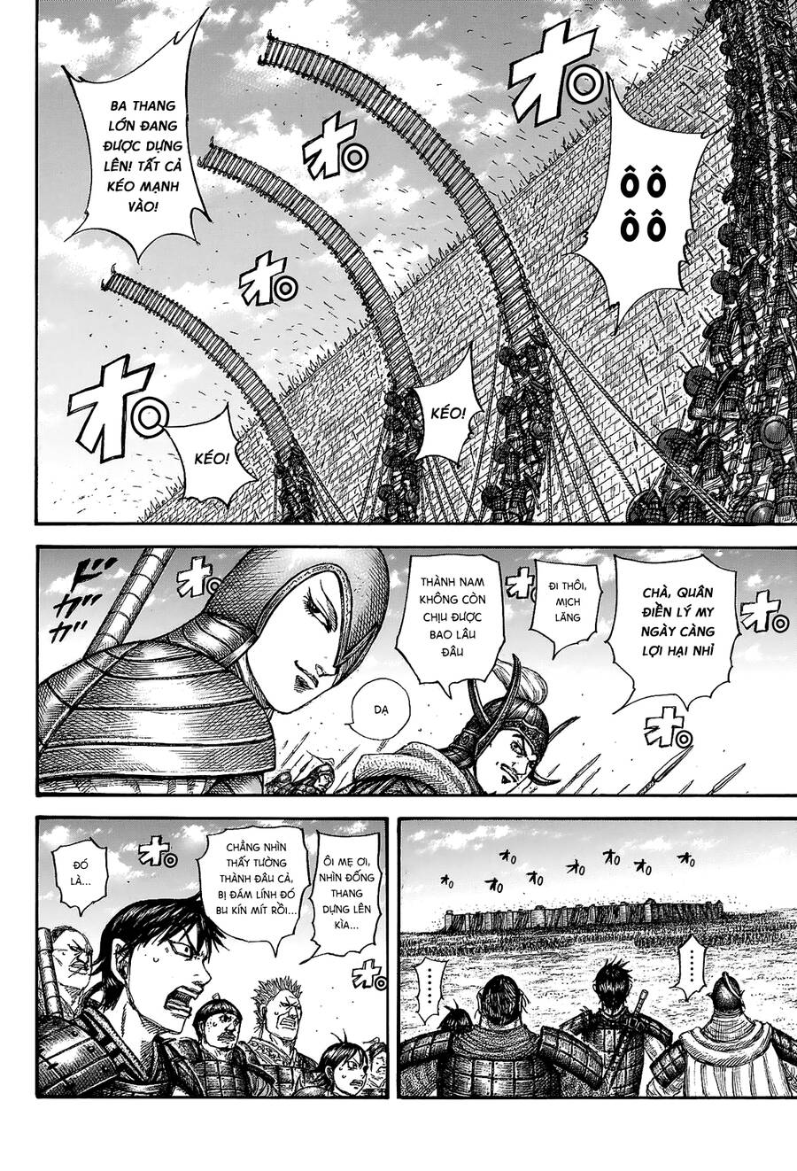 Vương Giả Thiên Hạ Chap 705 - Next Chap 706